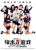 中文字幕国产亚洲